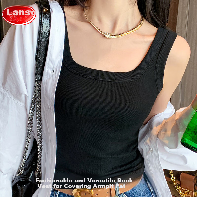 Женская майка LangSha, в рубчик, с квадратным вырезом, летняя, однотонная, универсальная, приталенная, дышащая, подходит для ношения отдельно или в качестве нижнего слоя.