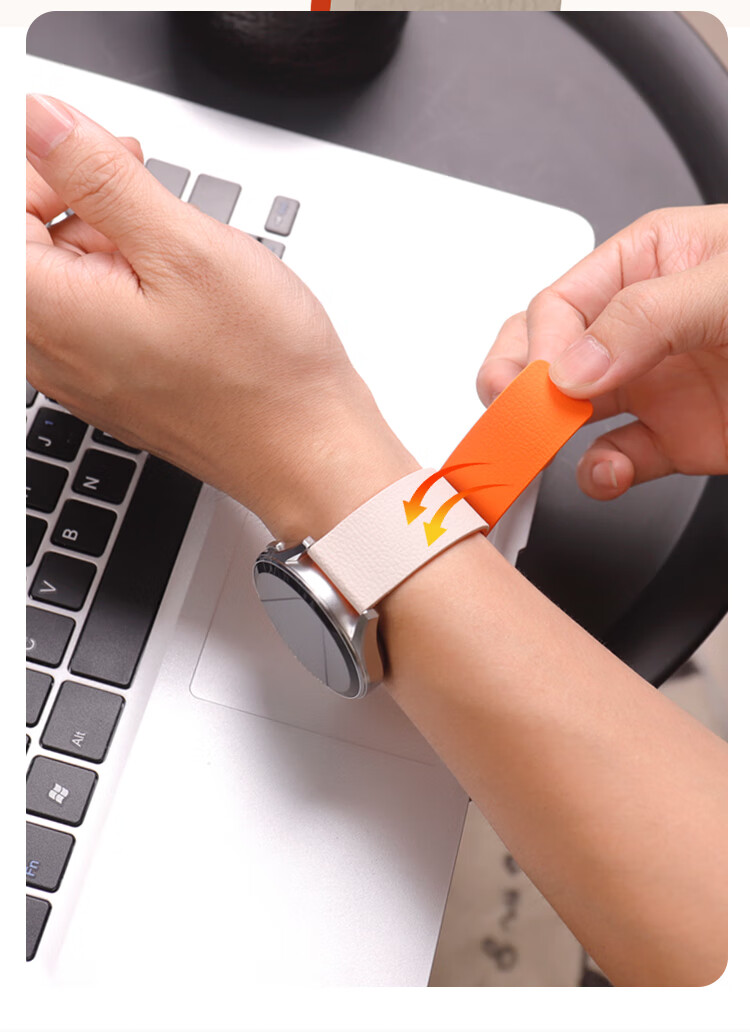 MSSM Compatible Huawei Watch Band for GT6/6pro/5/5pro/watch5/4pro/gt4/3, Magnetic Silicone Strap with Litchi Pattern Sports Wristband - Starlight with Orange, 18mm 3
