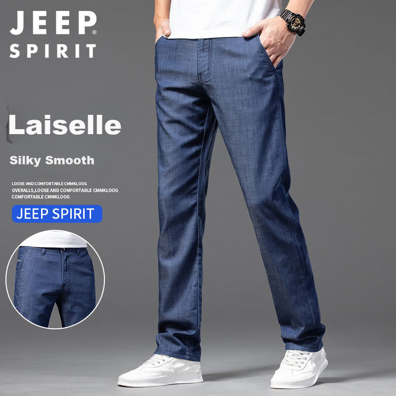 JEEP SPIRI-01276959