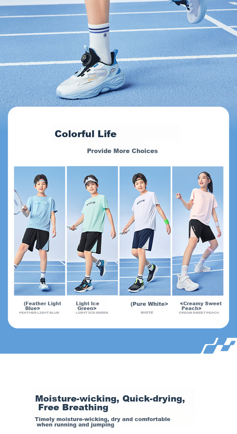 ERKE Children's Sportswear, Boys And Girls Outdoor Short-Sleeve Set, Summer Wear, Pure White, Size 165 6