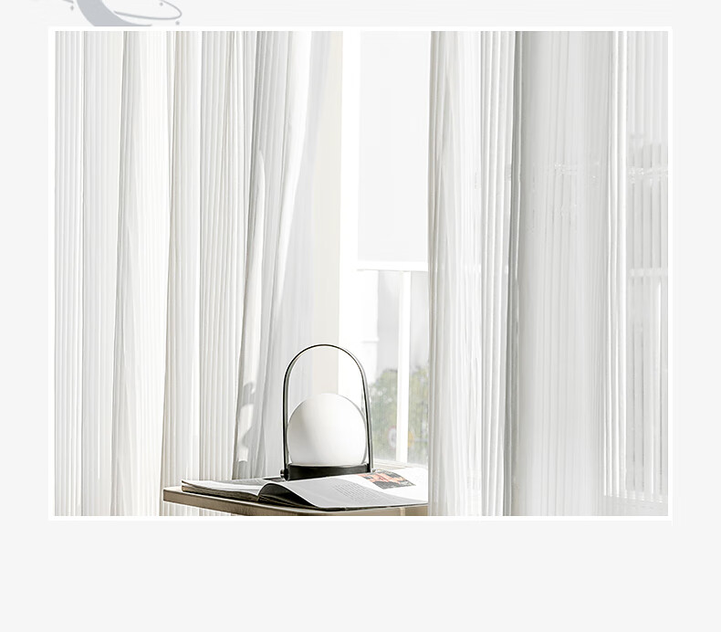 Shuixingjiafang Venetian Blinds, Light-Transmitting But Not See-Through, for Living Room And Balcony, Window Sheer Curtains, Hook Style, 250cm Wide × 200cm High (Single Panel) 18