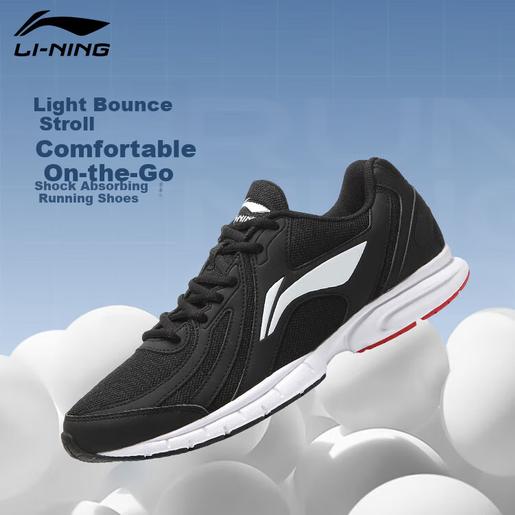Li-Ning (L-01245085