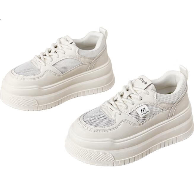 White Image 1