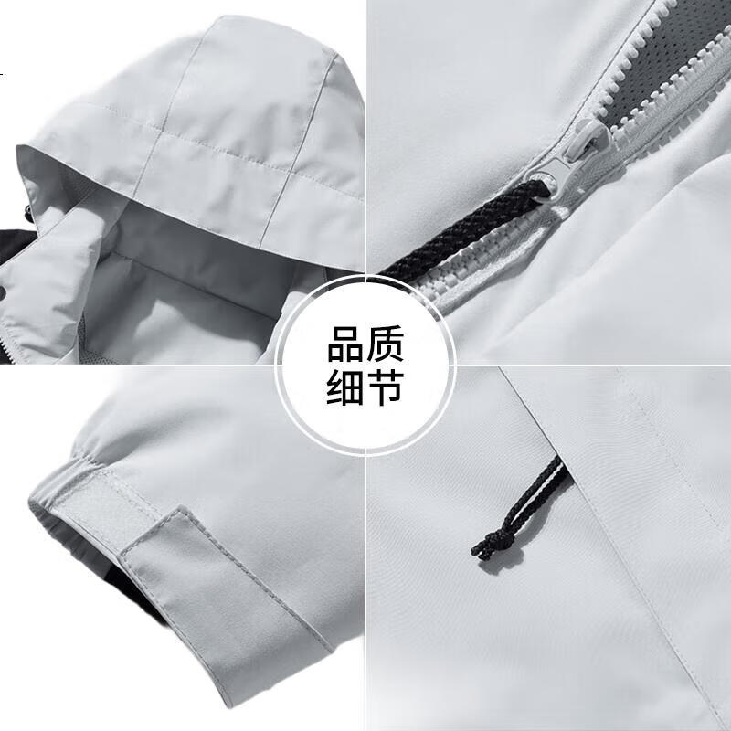White Image 3