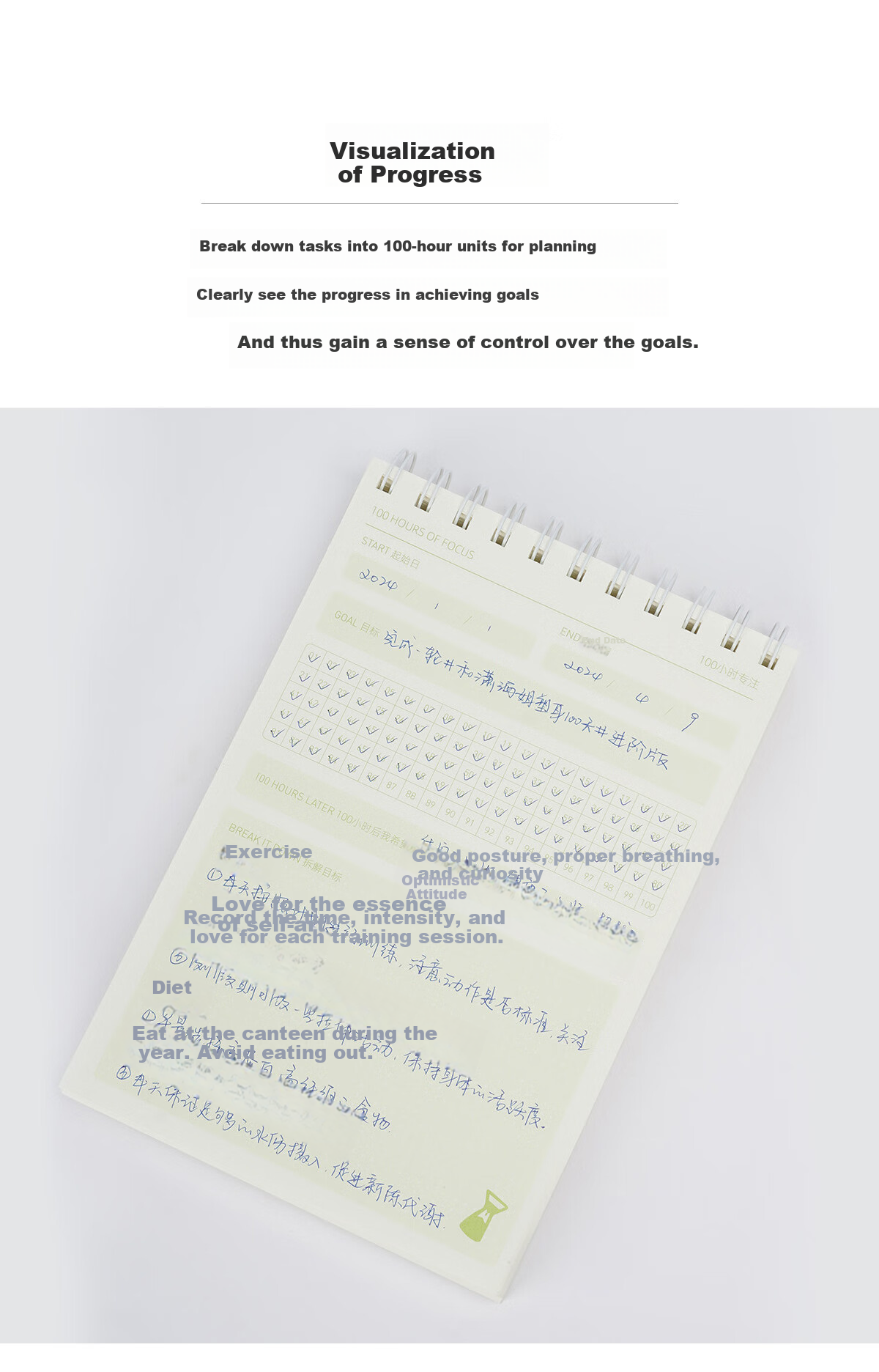 Chenzao Ultra Self-Green Series, One Million Hours Checklist A5 Spiral Notebook, Study Planner, 10000 Hours Daily Check-In Notebook, 100 Pages - Gree 2