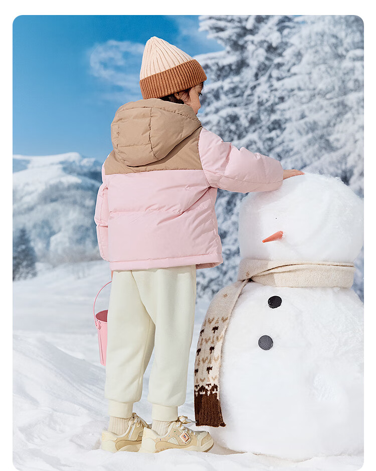 BALABALA Kids Down Jacket Thickened Winter Coat 2025 New Parent-Child Outdoor Outerwear for Boys and Girls 4