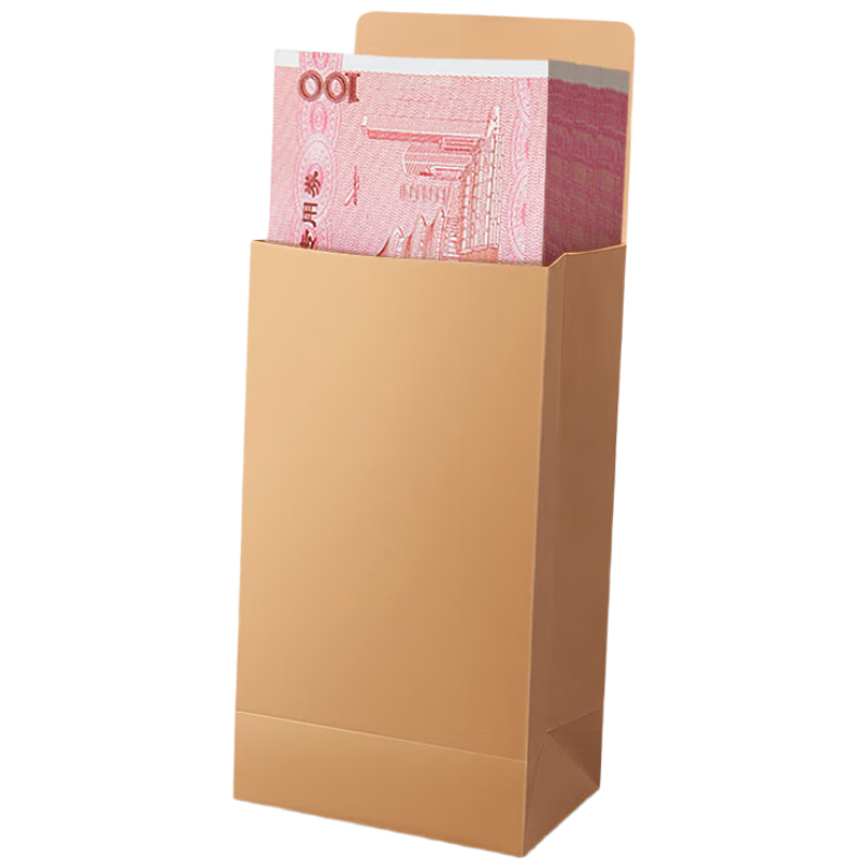 Dailuotang Kraft Paper Cash Envelopes Large Size 50-Pack Thickened Money Bags for Annual Meeting Awards Year-End Bonuses Premium Red Packet Salary Storage Bags