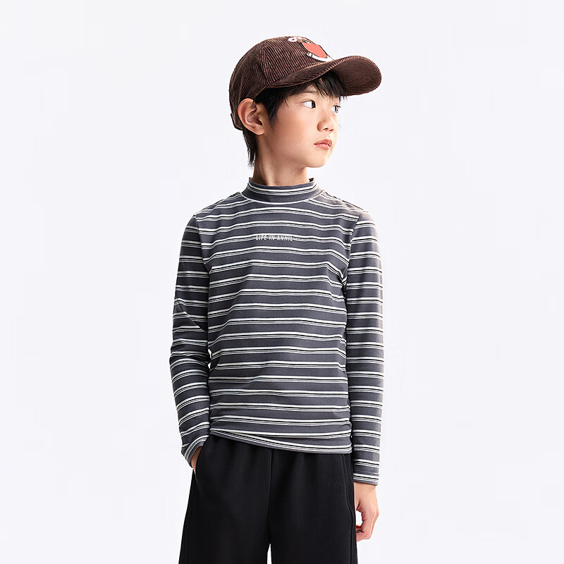 Annil Kids Long Sleeve T-Shirt 2025 Autumn New Stretch Base Shirt Gray Stripes 150