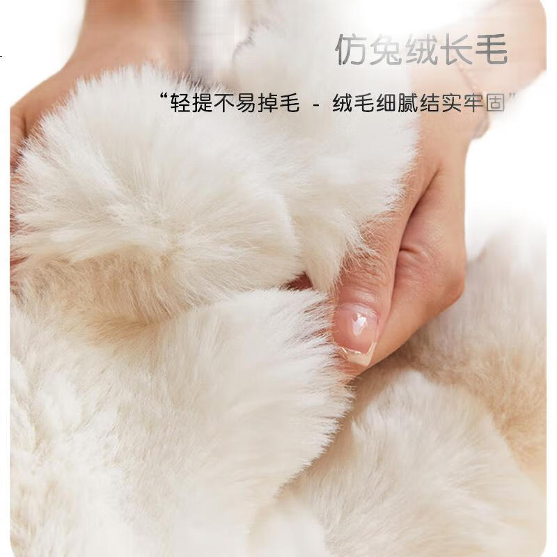 White Image 2