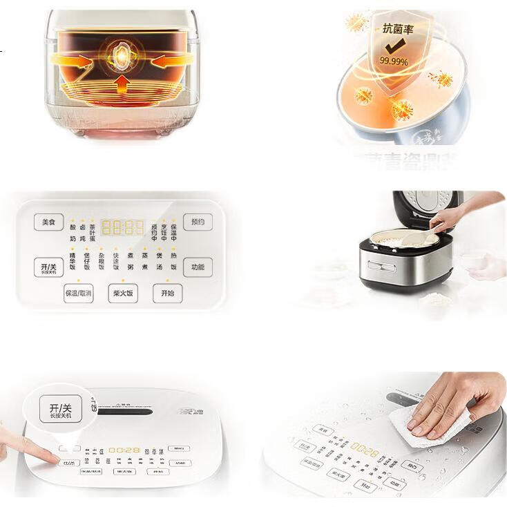 White Image 1