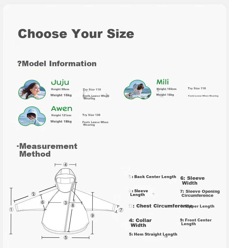 Kocotree Children's Sun Protection Clothing, Original Yarn Sunscreen Baby Air Conditioning Clothes, Breathable Cool Ice Skin Coat 33