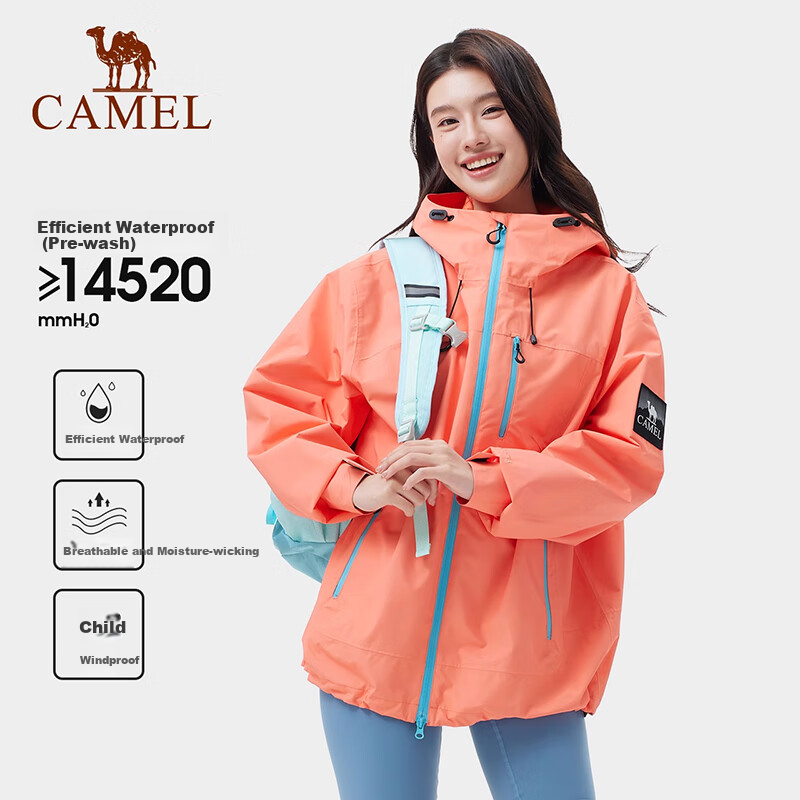 CAMEL [Wang Junkai's Choice] Outdoor Jacket for Men And Women, Lightweight Windproof Waterproof Coat, Mountaineering Wear 1622 XL