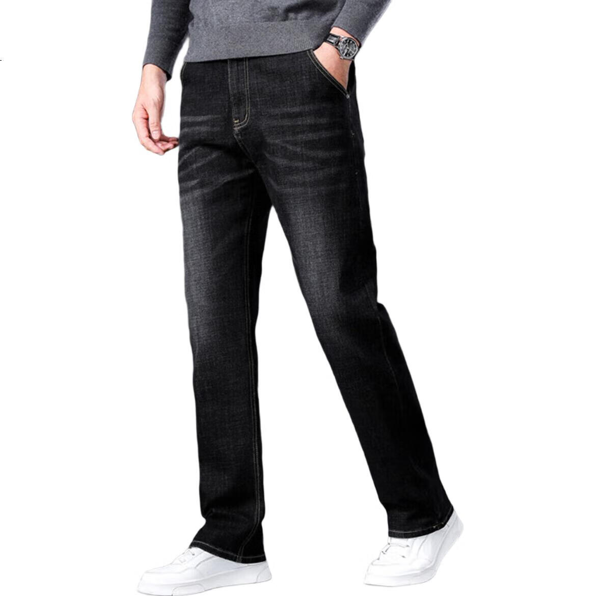 Джинсы мужские Jeanswest, трендовые прямые свободные удобные брюки, модные универсальные штаны, синие, размер 36