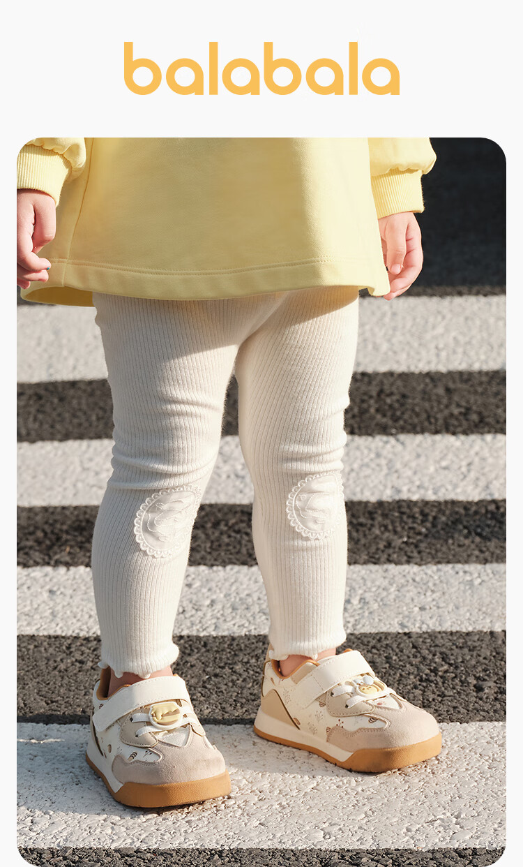 BALABALA Girls' Pants, Baby Long Trousers, Leggings, Autumn Wear, Elastic Comfortable Fashion Cute 209325123001 1