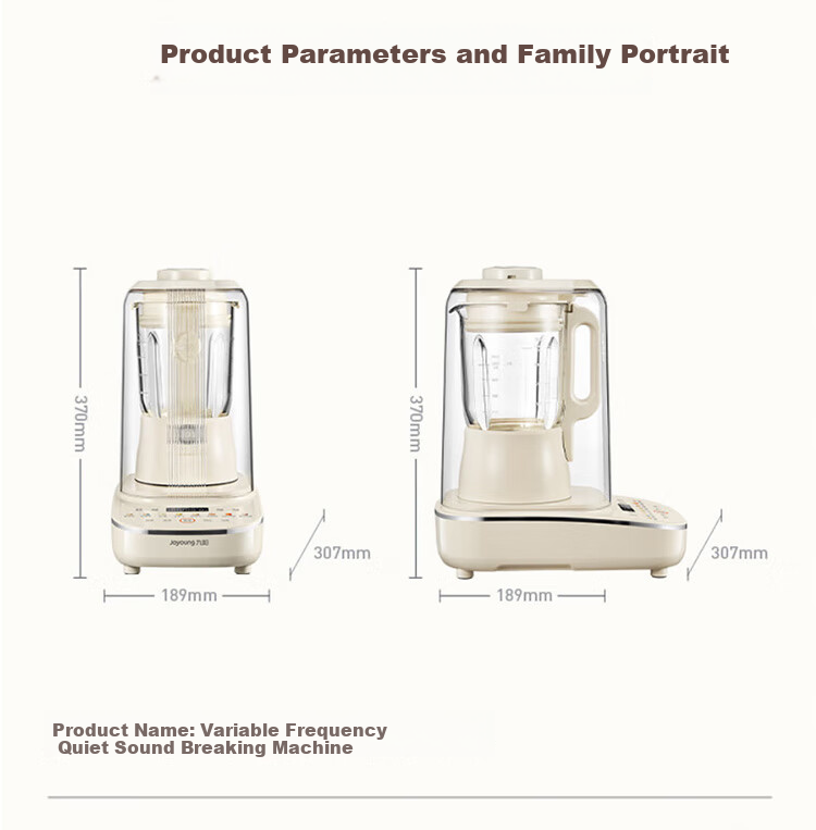 Joyoung Home Use 1.2L Capacity Variable Frequency Quiet Blender with Adjustable Texture, Fully Automatic Filter-Free Soy Milk Maker B730 42