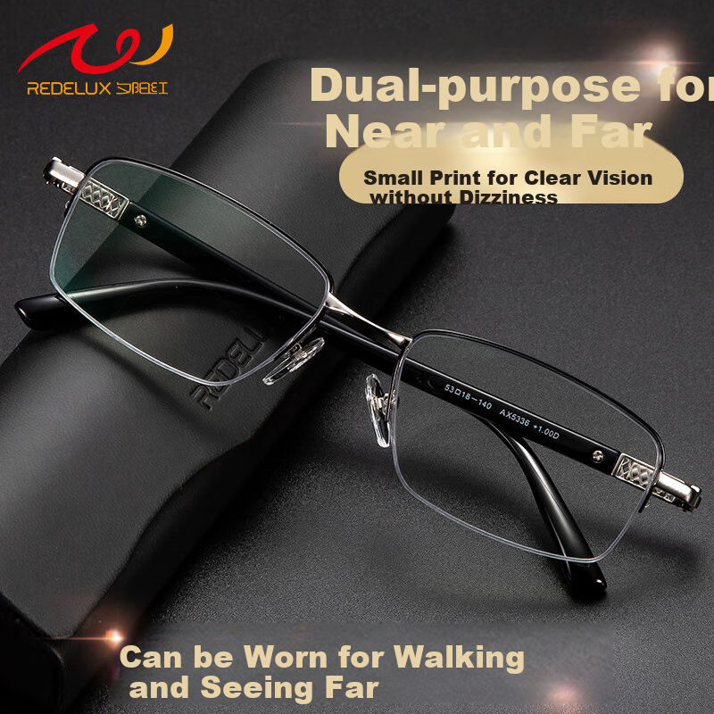 Xiyanghong Bifocal Anti-Blue Light Reading Glasses for Men And Women, Ultra-Light High-Definition Presbyopic Glasses AX5336 300 Degrees