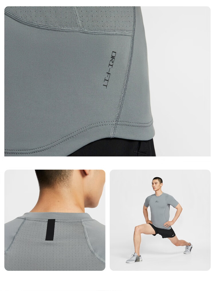 NIKE Men's Short-Sleeve T-Shirt, Knitted Crew Neck, Trendy And Fashionable, Simple And Versatile, HV0410-084 Gray, L 4