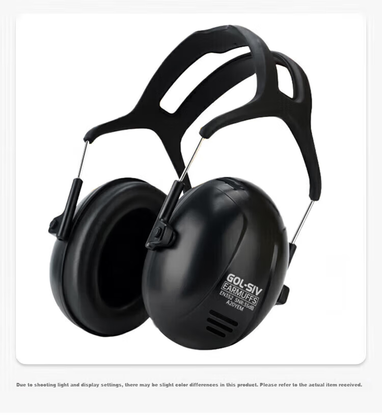 SHENGLI Noise Reduction Earmuffs NRR 26dB Industrial Anti-Noise Sleep Study Ear Protection Earmuffs for Noise Reduction And Sound Absorption in Factories Shooting Headphones A20LEM 17