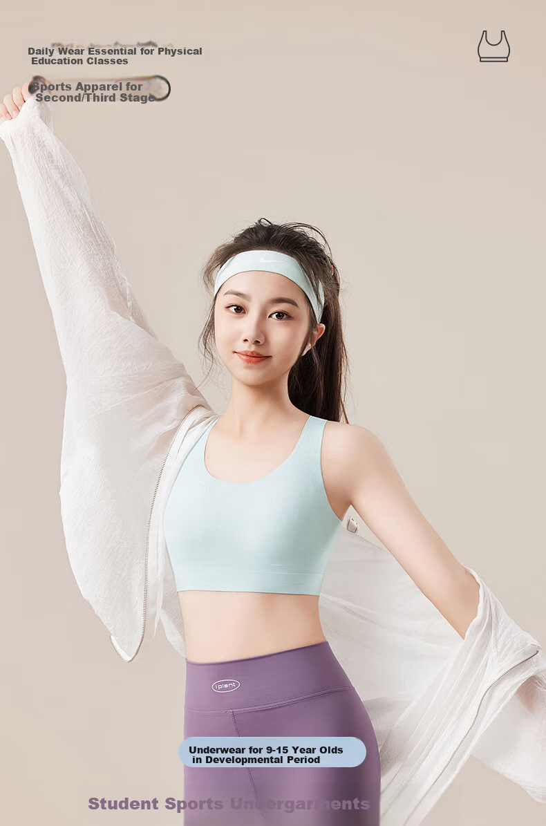 GUJIN 2-Pack Girls' Seamless Bra for Middle And High School Students during Puberty, Big Kids' Posture-Correcting Anti-Shock Sports Thin Vest Underwear 1