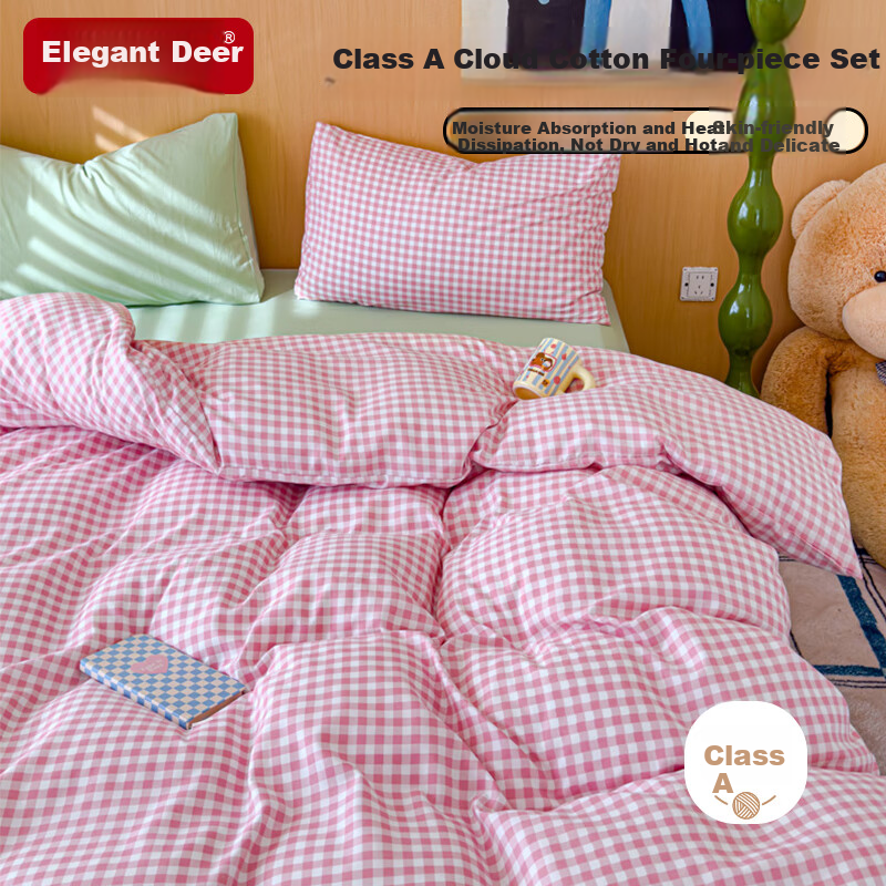 Yalu Class A Antibacterial Double-Layer Gauze, Home-Use Antibacterial Breathable Ultra-Soft Double-Layer Gauze Washed Cotton Bedding Set - Pink Apricot Check Pattern Suitable for 1.5/1.8m Bed, Duvet Cover 2m*2.3m