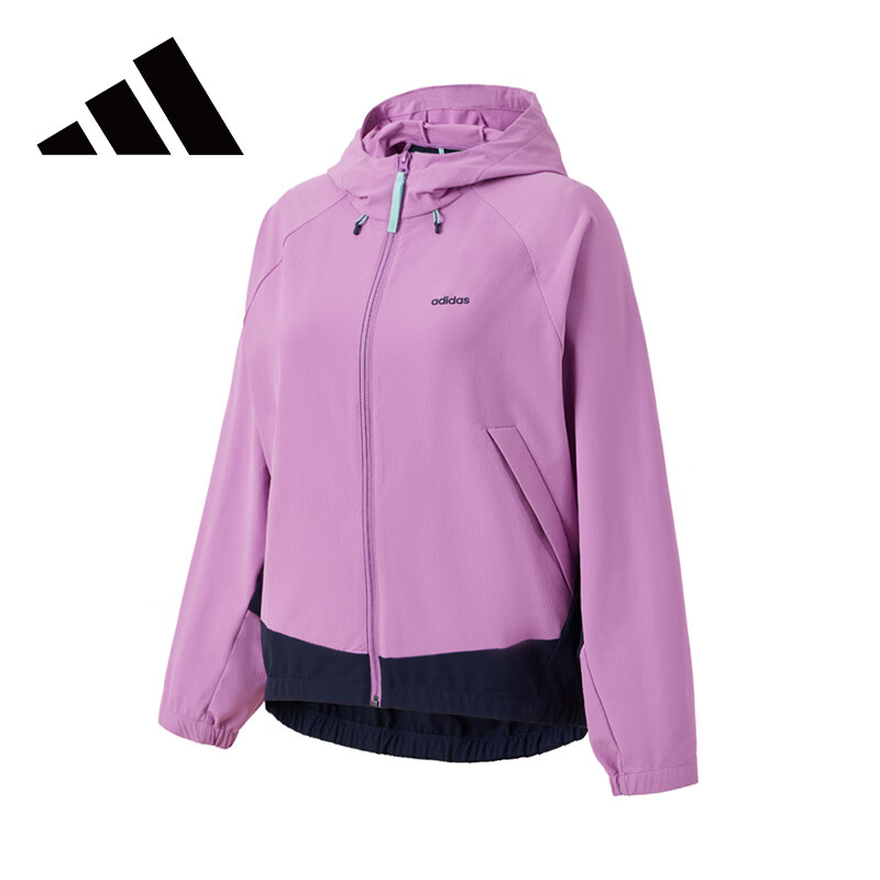 Adidas Women's Hooded Fashion Trendy Zip-up Casual Sports Jacket JL9842 S