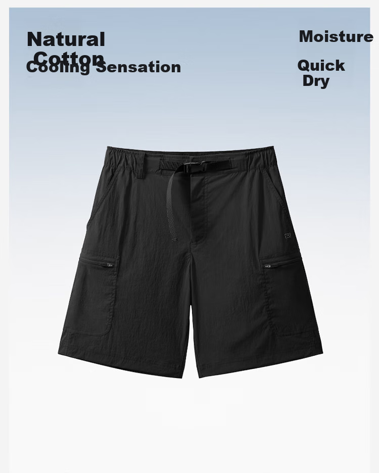 Bananain [Wang Yibo's Choice] Liangpi 505 Cool Pro Shorts for Men, Summer Sports Quick-Dry Cargo Breathable Five-Point Pants 5