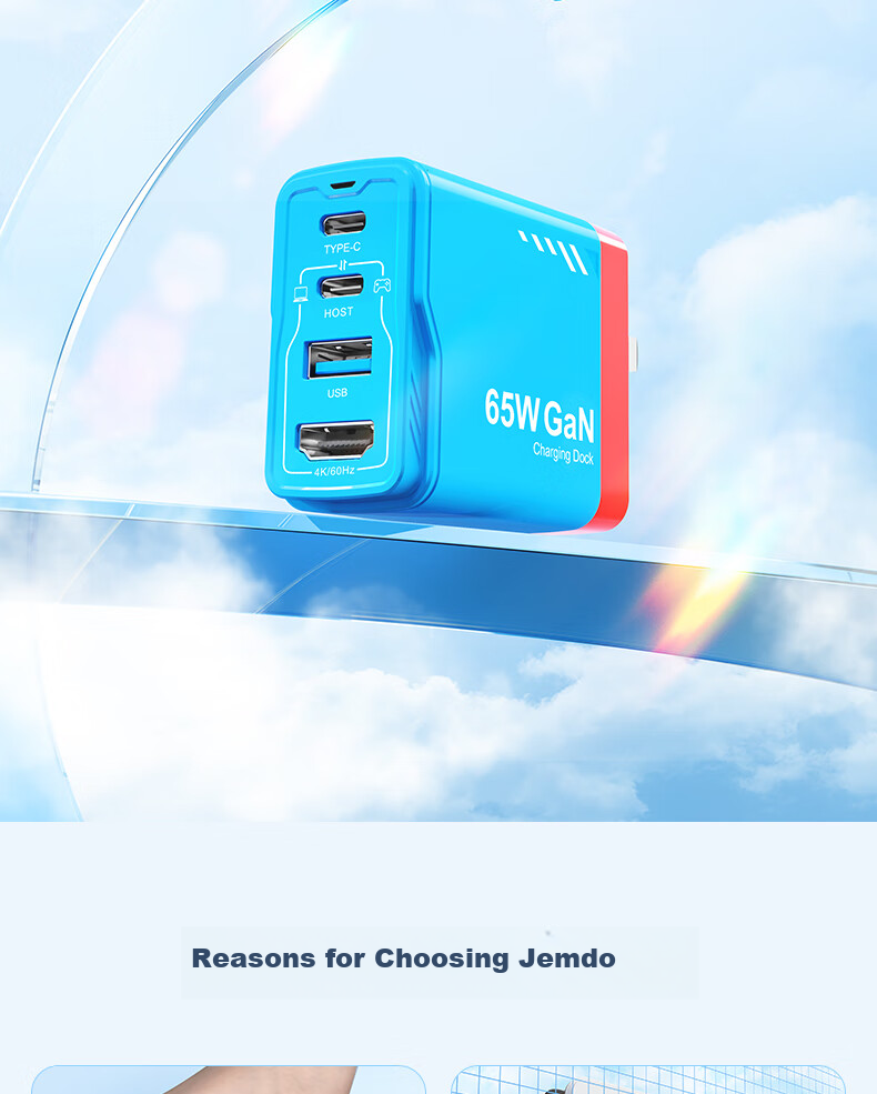 Jemdo 65W GaN Charger Dock Adapter for Nintendo Switch 2 Portable OLED Dock Fast Charging Power NS Adapter HDMI Screen Casting Cable HDR Accessories 4