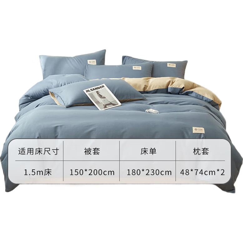 White Image 1