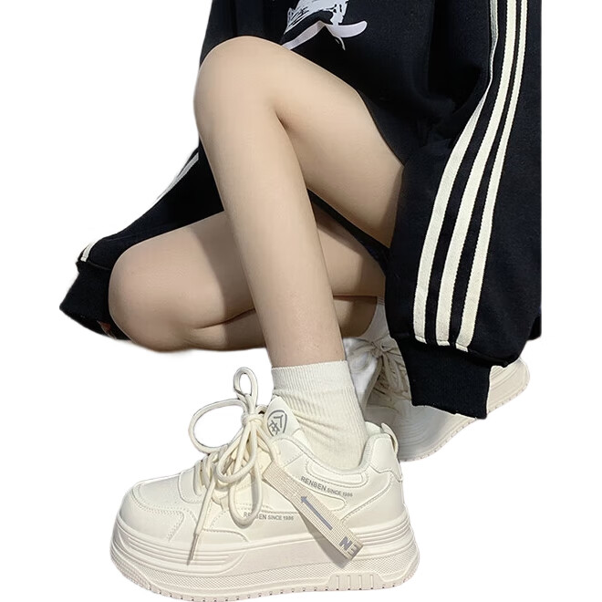 White Image 2