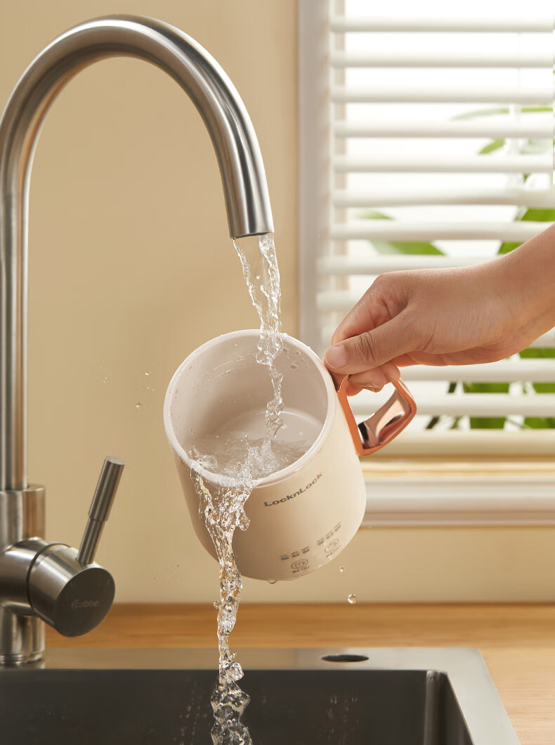 LOCK&LOCK Mini Health Pot, Water Kettle, Health Cup, Mini Flower Tea Pot, Hot Milk Electric Cooking Cup, Electric Stewing Cup, Electric Heating Water Cup, Water Boiler, Ceramic Coating Inner Liner, 0.35L 20