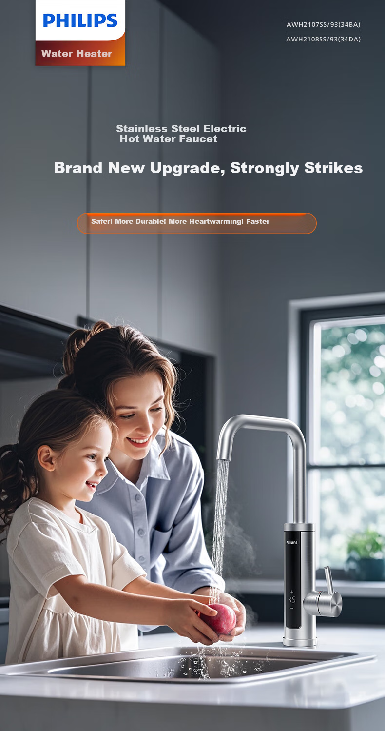 PHILIPS Electric Hot Water Faucet, Instant Stainless Steel Body, Dual-Purpose Hot And Cold Kitchen Heating Faucet, Variable Frequency Electric Water Heater AWH1191SS/93 2