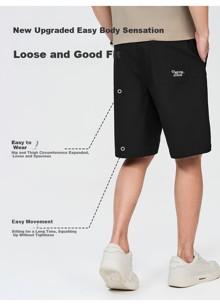 DANCING WOLVES [Comfort Stretch Cotton and Spandex] Summer Workwear Trendy Loose Breathable Versatile Casual Men's Shorts 314 Red Brown 34 1