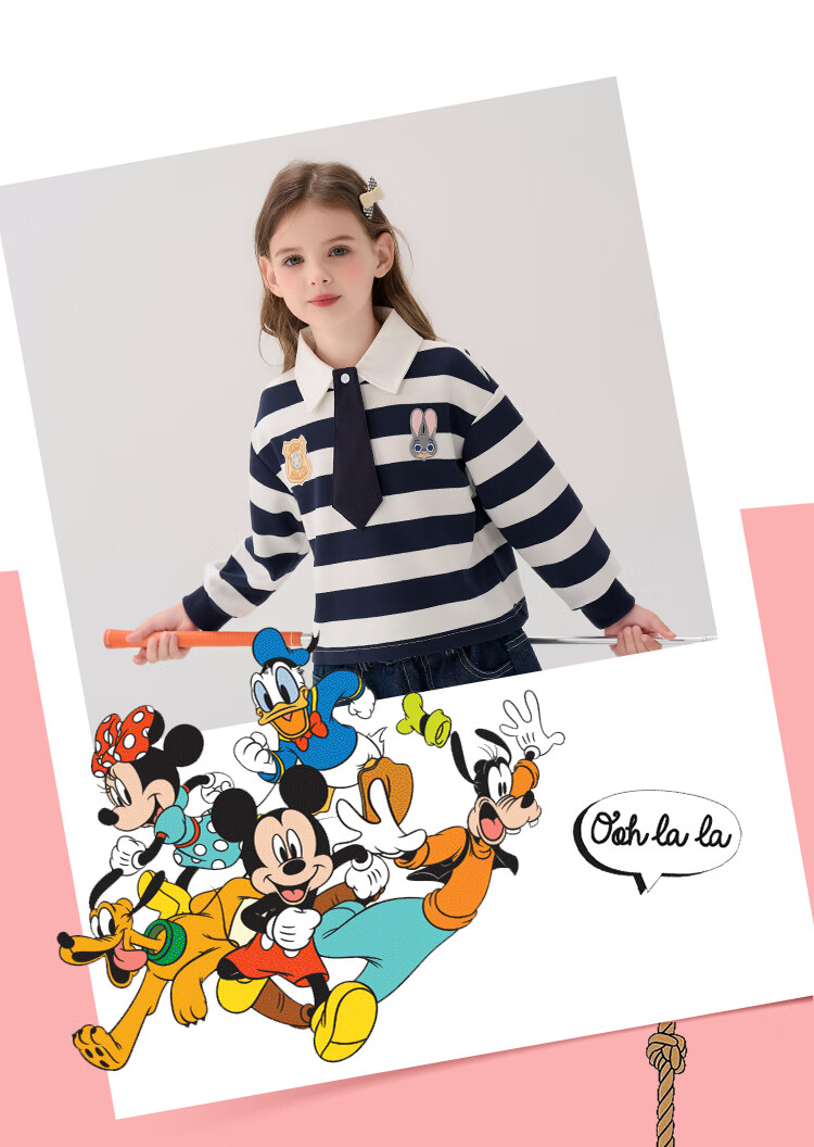 Dishini Zootopia Girls' Casual Long-Sleeve T-Shirt, 2026 Spring New Children's Polo Shirt, Striped Cartoon Top 5