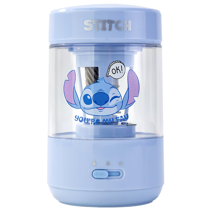 Disney Automatic Pencil Sharpener for Elementary Students Electric Pencil Sharpener Stitch Design
