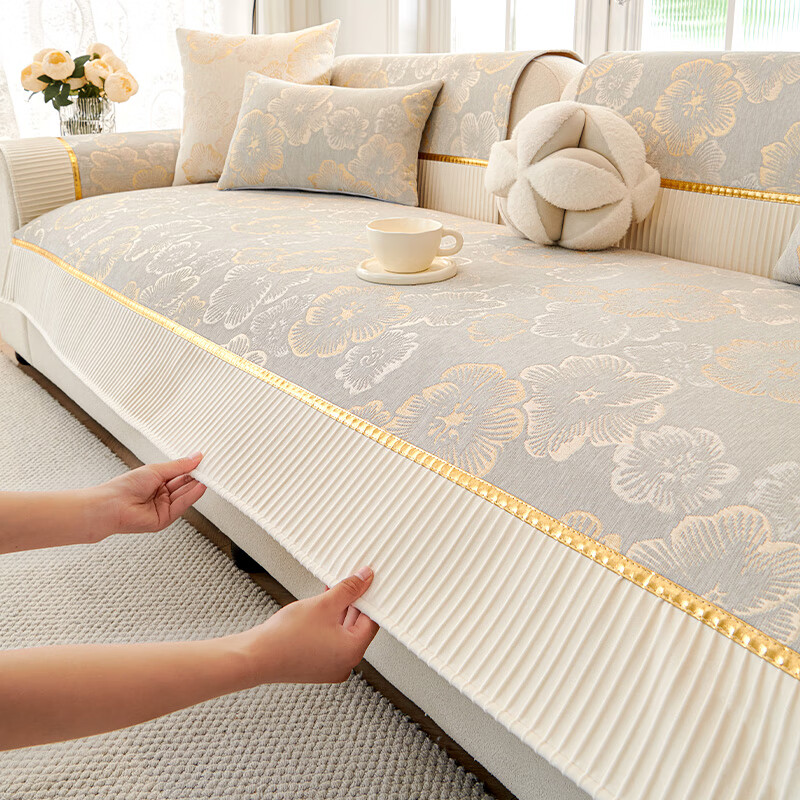 CHERISHES LIFE All-Season Chenille Sofa Cushion, Non-Slip, High-End Feel, Cat Scratch Resistant, Sofa Cover, 2026 Trendy, 90*160cm