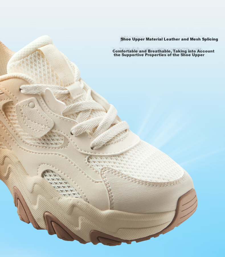 361° Women's Sports Shoes, Kangaroo Shoes, Winter Comfortable Retro Thick-Soled Dad Casual Shoes, 682516767-6 7