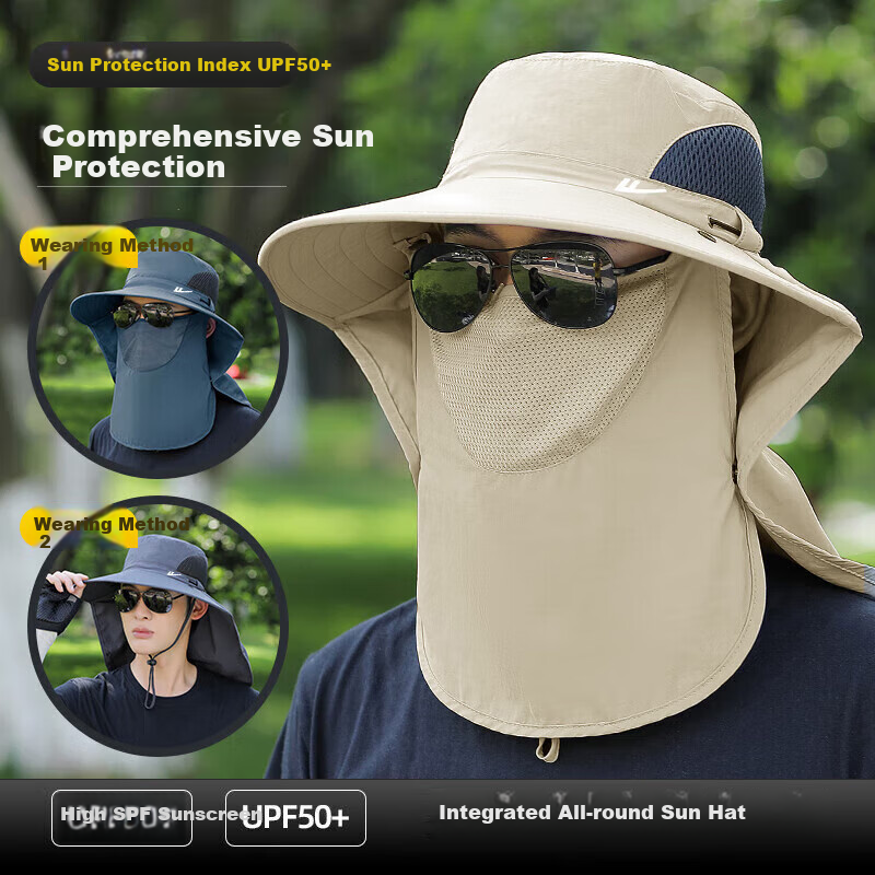 Huili Sun Hat for Men, UV Protection Face Covering Hat, Outdoor Neck Guard Fishing Straw Hat, Simple Fisherman Hat