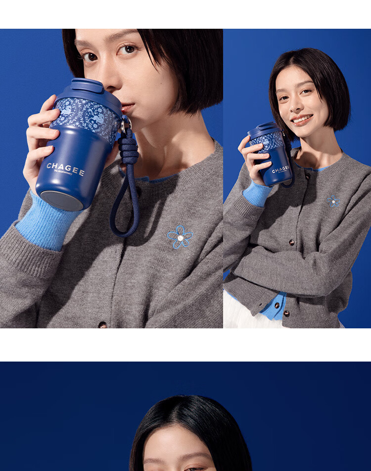 CHAGEE Mini Insulated Cup, 316 Stainless Steel Straw, Coffee And Tea Cup, Water Bottle, Mid-Autumn Festival Gift 6