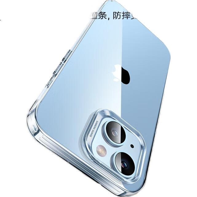 Чехол ESR для iPhone 14 Plus, кристально прозрачный, силиконовый мягкий край, противоударная подушка безопасности, простой дизайн из закаленного стекла, модный дизайн для мужчин и женщин