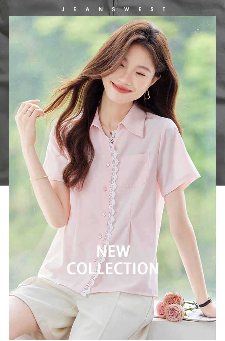 Jeanswest Women's Short Sleeve Shirt 2026 Summer Korean Style Lace Trim Lapel Waist Slimming High-End Pink M 1