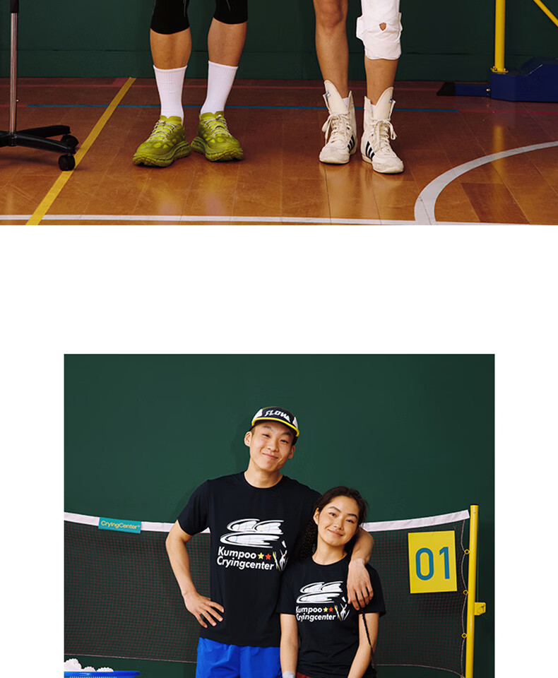 KUMPOO ACT251604 Unisex Badminton T-Shirt Crying Center Collaboration Series Short Sleeve Men's Gray Purple M 3