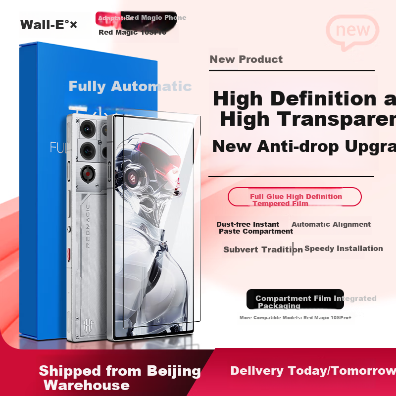 Защитное стекло Wali для Nubia Red Magic 10s Pro+, закаленное, HD, полное покрытие, анти-отпечатки, анти-падение, защита от износа, с коробкой для быстрой установки