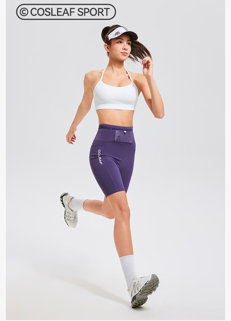 Cosleaf Compression Running Shorts for Men and Women, Breathable Sweat-Wicking Fitness Kangaroo Pocket Marathon Training Tights 1