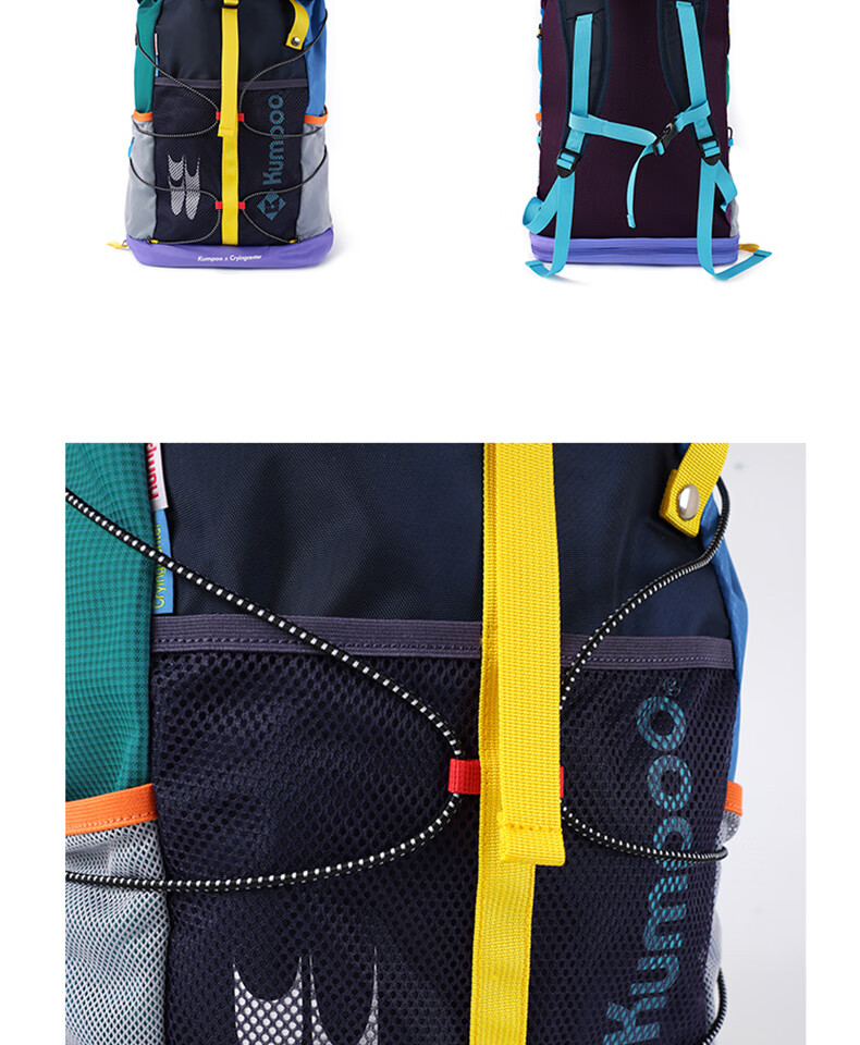 KUMPOO Featherweight Badminton Sports Backpack Hiking Double Shoulder Bag Crying Center Collaboration Model Xunfeng KB-526.CCC Gray 13