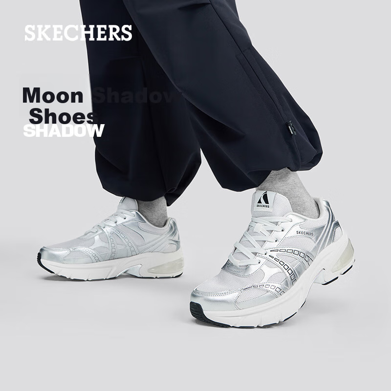 Skechers [-01207521