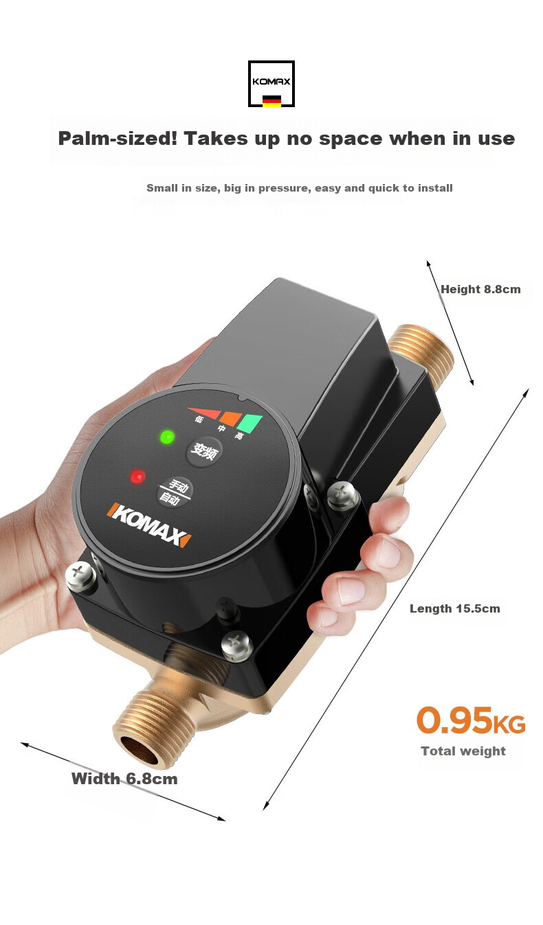 KOMAX Household Booster Pump, Whole-House Automatic Heating And Water Pressure Booster, High-Power Water Pump, Water Heater, Small Variable Frequency Pump 18