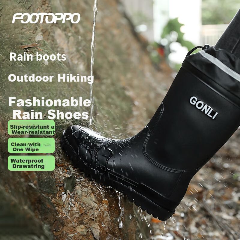 FOOTOPPO Stylish Mid-Calf Waterproof Drawstring Rain Boots for Men, Thick-Soled Non-Slip Water Shoes for Delivery Riders And Men's Outdoor Use
