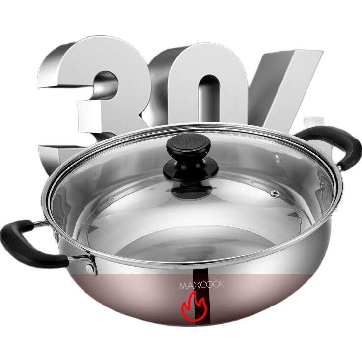Маккук 304 Кастрюля из нержавеющей стали, 30 см, для супа, совместима с индукционной плитой, с двойным дном и крышкой, в комплекте с парой ложек для горячего горшка MH-30