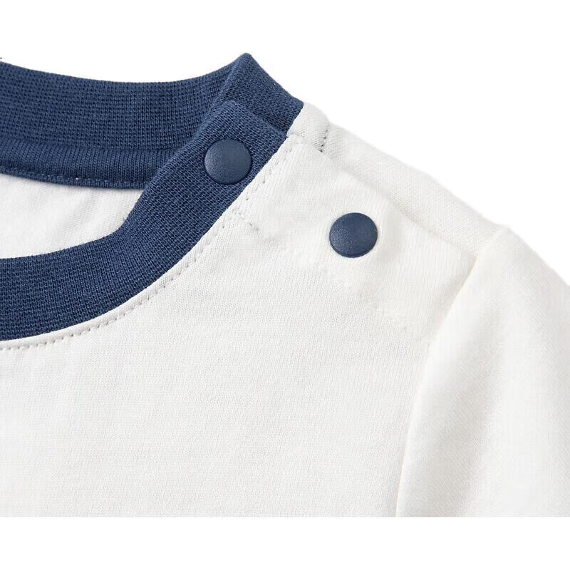 White Image 1