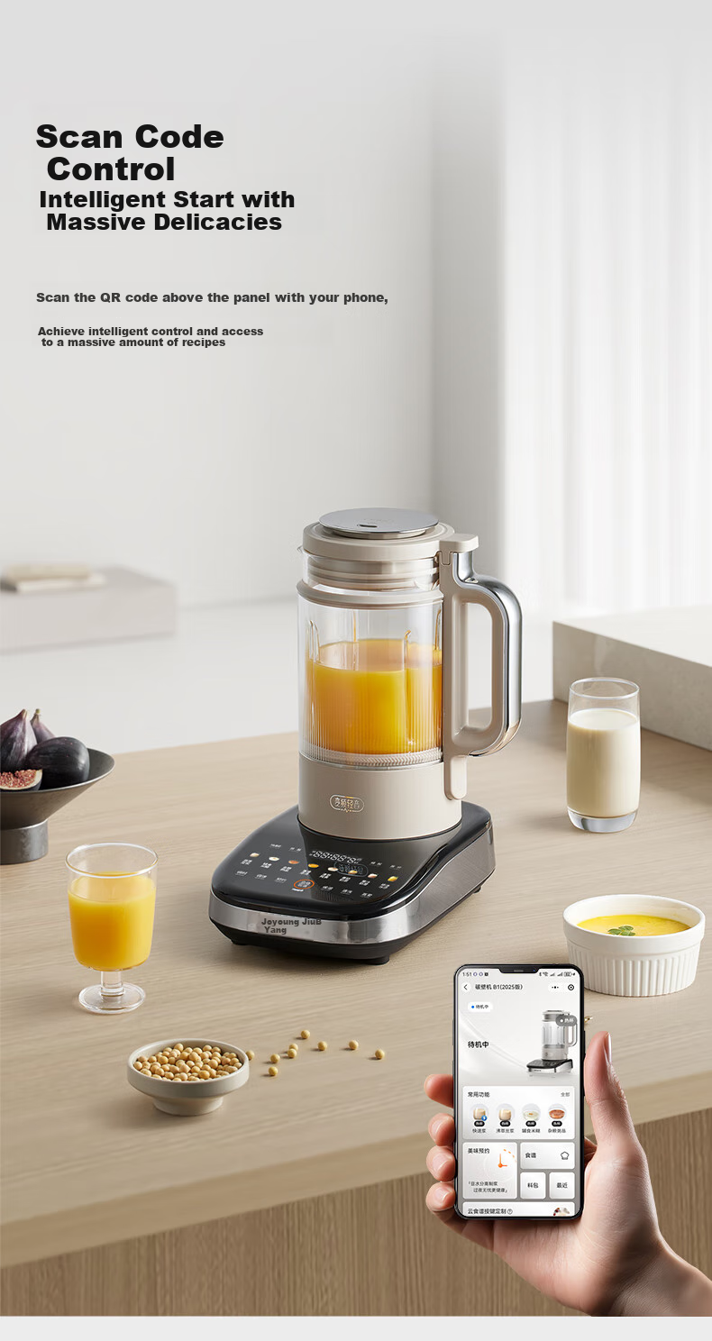 Joyoung High-Speed Blender, Home Use, Self-Cleaning, Fully Automatic, Multifunctional, 1.75L, Variable Frequency, Quiet Operation, Juicer, No-Beating Soy Milk Maker, Xiaofangtang B1 2025 Upgraded Versio 23